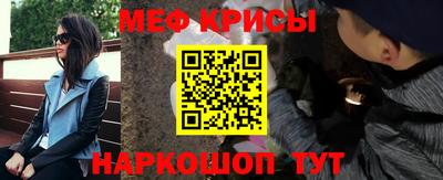 наркотики Бузулук