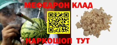 наркотики Бузулук