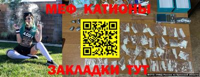 наркотики Бузулук