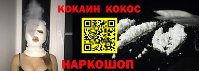 наркотики Бузулук