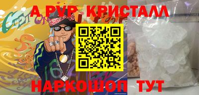 дистиллят марихуана Будённовск