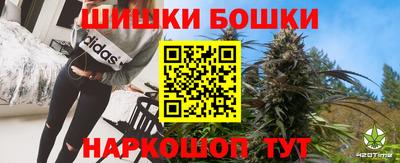 наркотики Бузулук