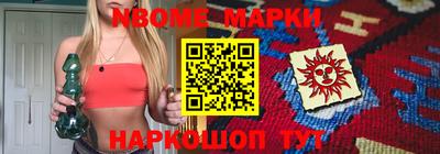 меф Бугуруслан