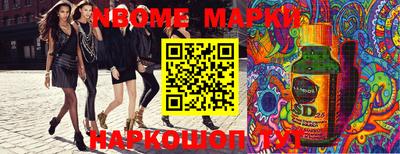 наркотики Бузулук
