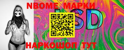 дистиллят марихуана Будённовск