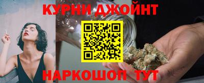 наркотики Бузулук