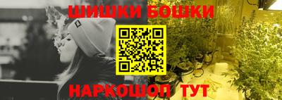 наркотики Бузулук