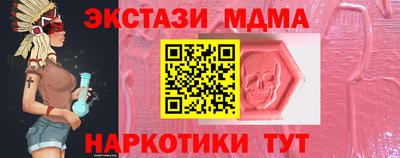 дистиллят марихуана Будённовск
