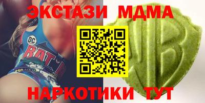 дистиллят марихуана Будённовск