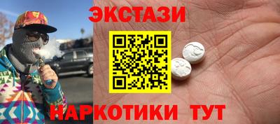 дистиллят марихуана Будённовск