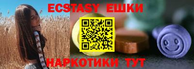 дистиллят марихуана Будённовск