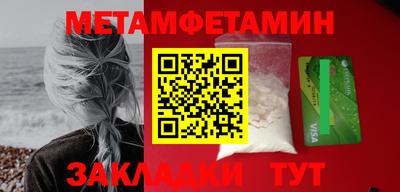дистиллят марихуана Будённовск