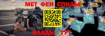 наркотики Бузулук
