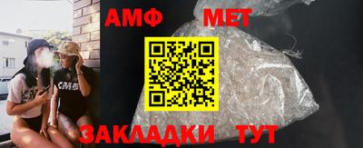 дистиллят марихуана Будённовск