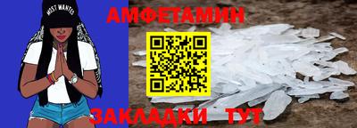 наркотики Бузулук