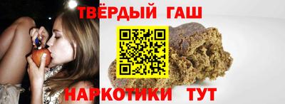 дистиллят марихуана Будённовск