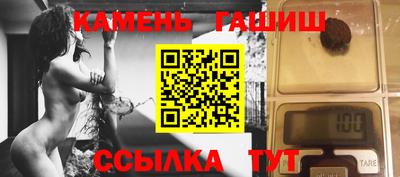 дистиллят марихуана Будённовск