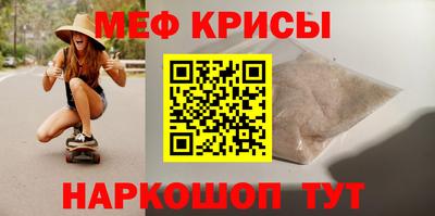 наркотики Бузулук