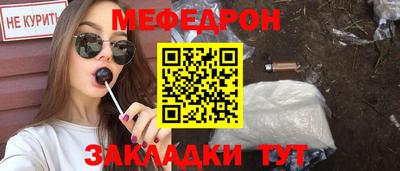 дистиллят марихуана Будённовск