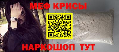 наркотики Бузулук