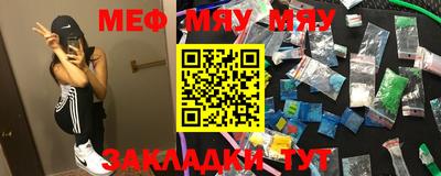 дистиллят марихуана Будённовск